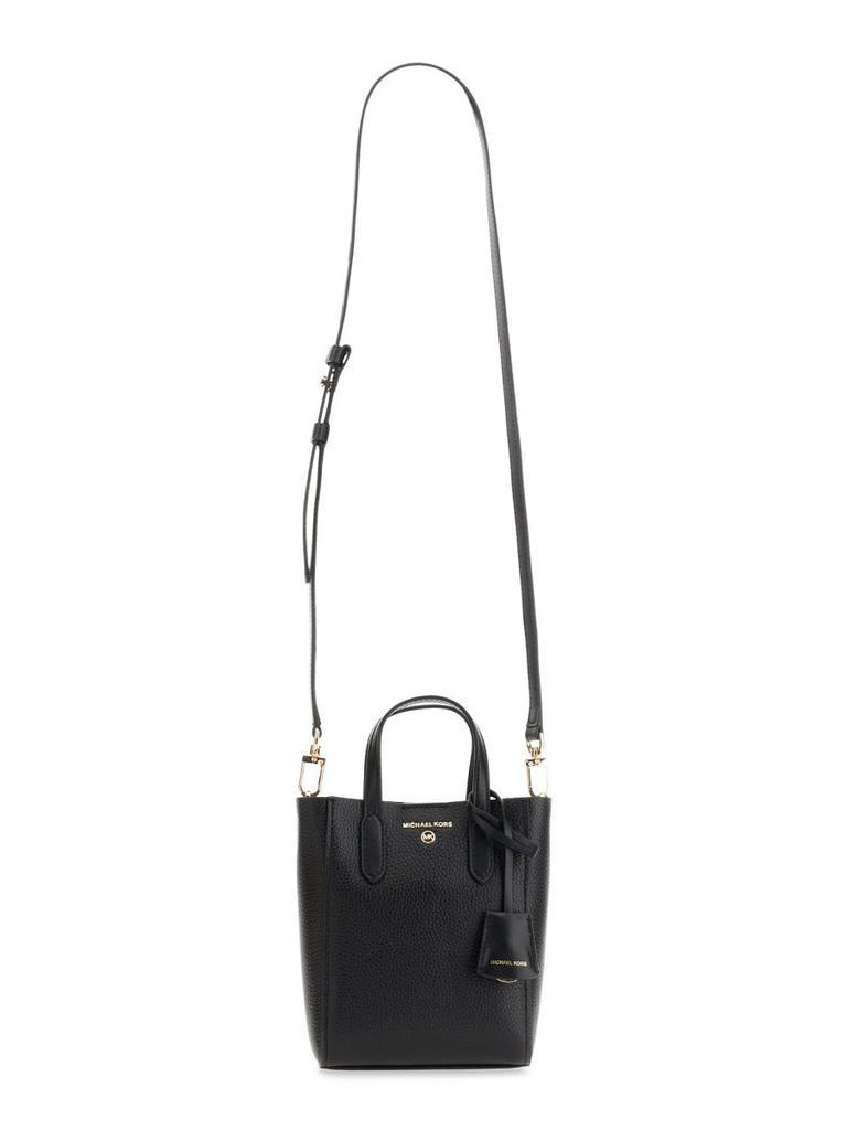 商品Michael Kors|SINCLAIR EXTRA-SMALL SHOULDER BAG,价格¥1471,第1张图片