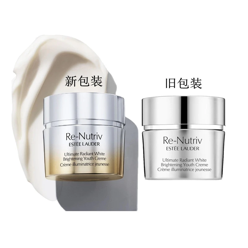 Estee Lauder雅诗兰黛白金级花菁萃紧颜焕亮乳霜面霜50ml 商品