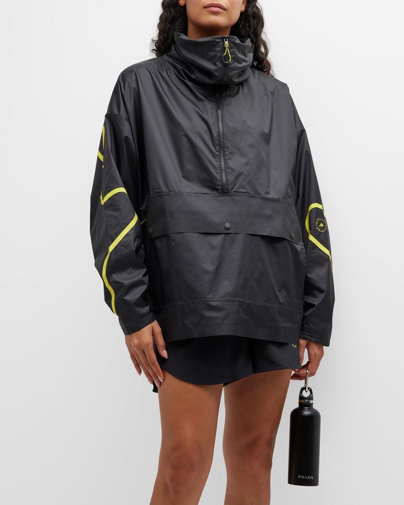 商品Adidas|TruePace Half-Zip Jacket,价格¥1691,第1张图片