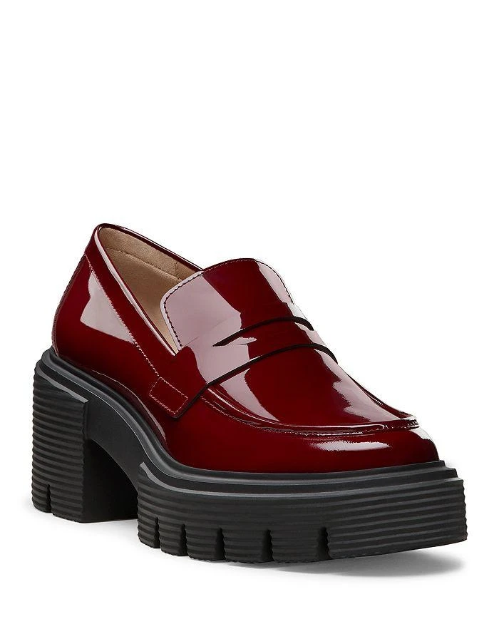 商品Stuart Weitzman|Women's Soho Loafers,价格¥2190,第1张图片详细描述