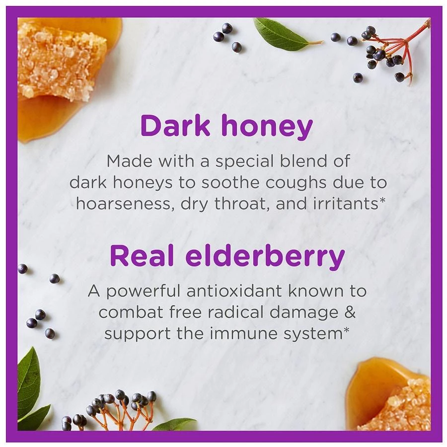 Children's Cough Syrup + Immune Day & Night Pack Natural Mixed Berry 商品