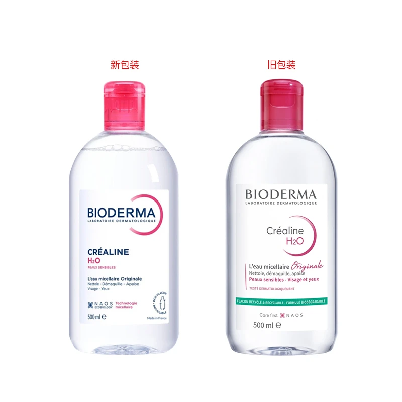 Bioderma贝德玛粉水舒妍多效洁肤液卸妆水500ML 商品