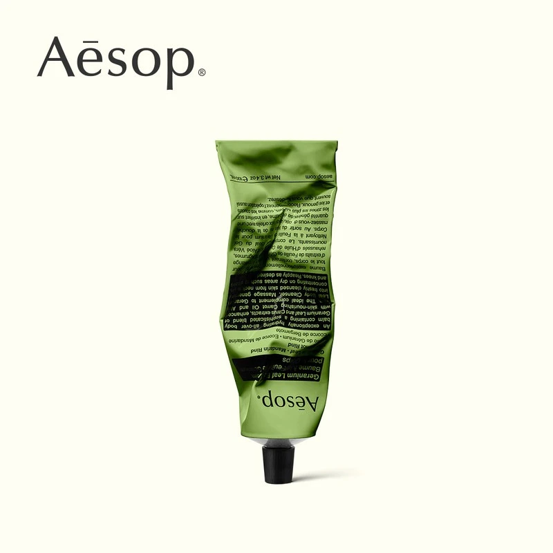Aesop伊索天竺葵身体乳霜100-500ml 商品