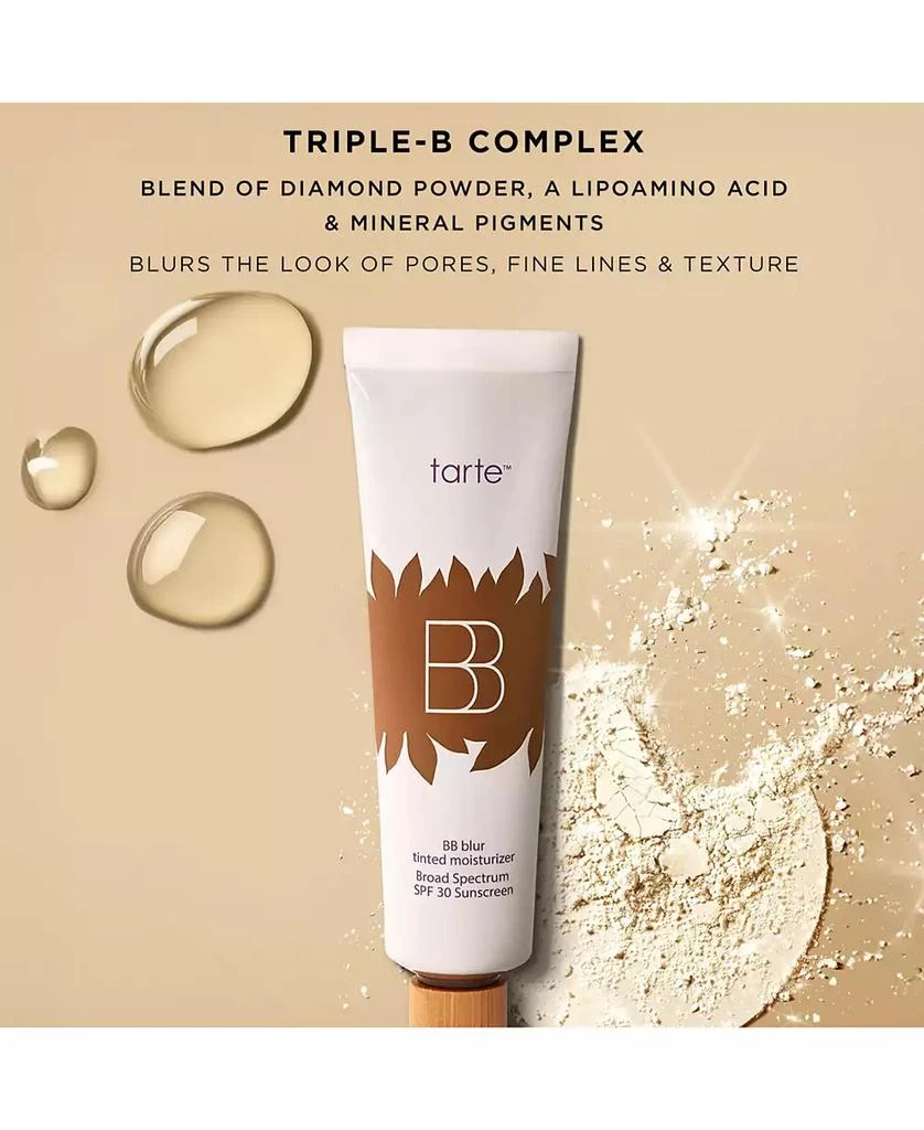 12小时持久妆前乳 商品