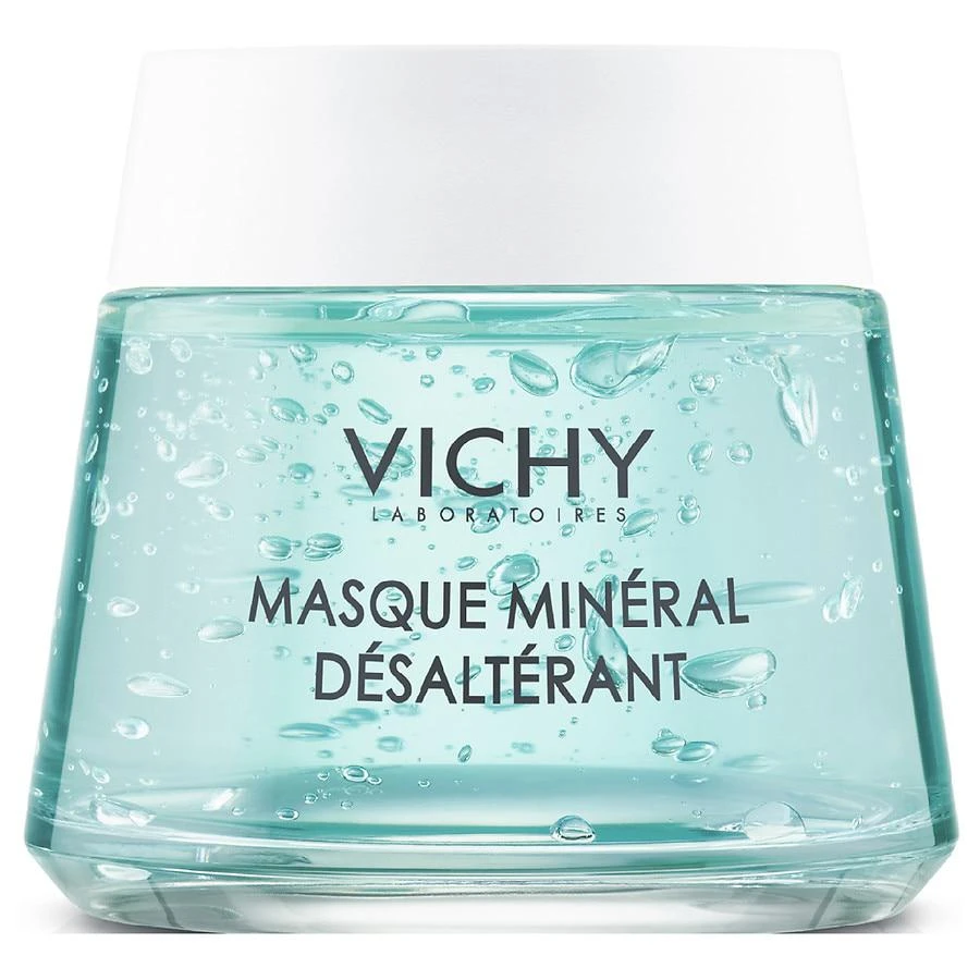 商品Vichy|Quenching Mineral Face Mask Green Tea, Jasmine Water, Bamboo,价格¥168,第1张图片