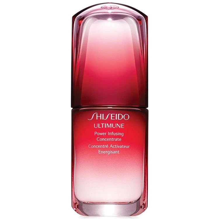商品Shiseido|红妍肌活精华露 30ml,价格¥504,第1张图片