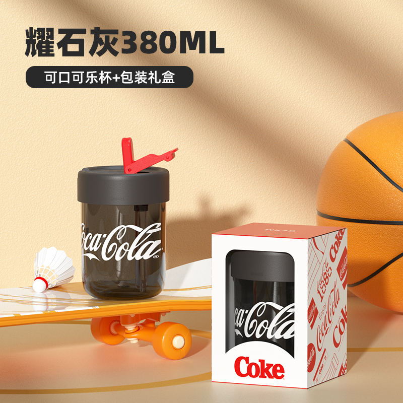 日本GERM格沵 可口可乐随行吸管杯 380ML/500ML商品第8张图片规格展示