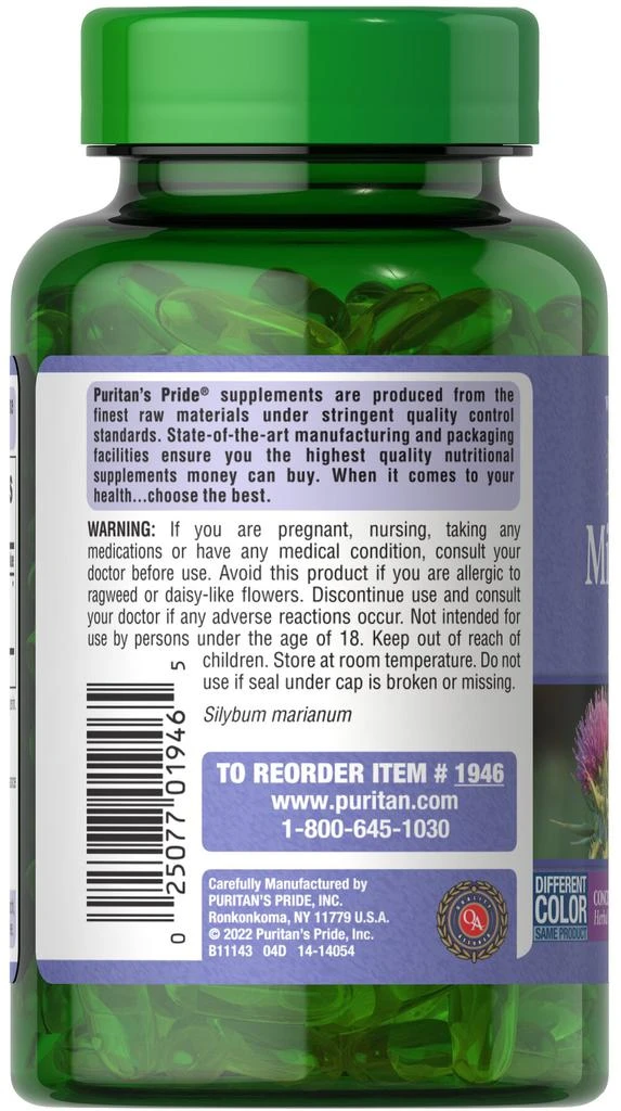 商品Puritan's Pride|奶蓟草胶囊 水飞蓟解酒护肝 熬夜营养 1000 mg 180粒/瓶,价格¥227-¥454,第3张图片详细描述
