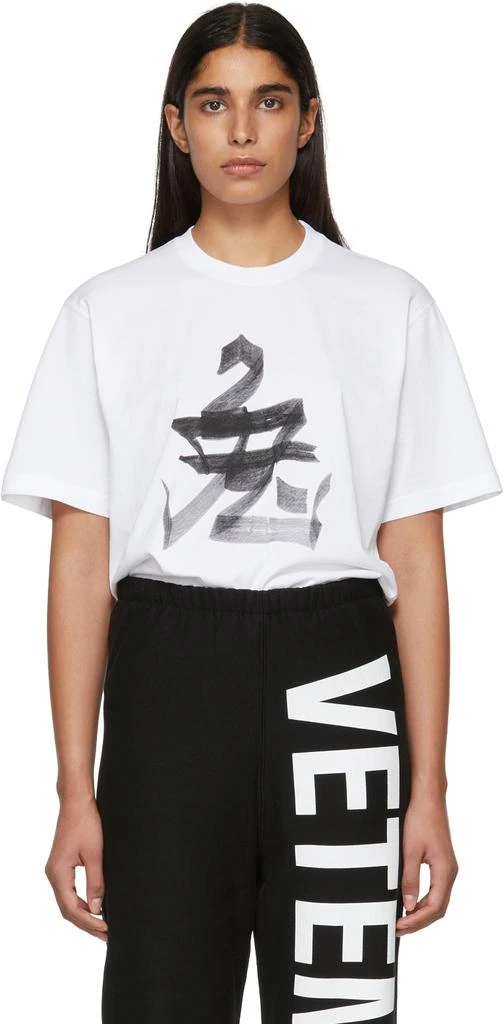 商品Vetements|White Rabbit Chinese Zodiac T-Shirt,价格¥907,第1张图片