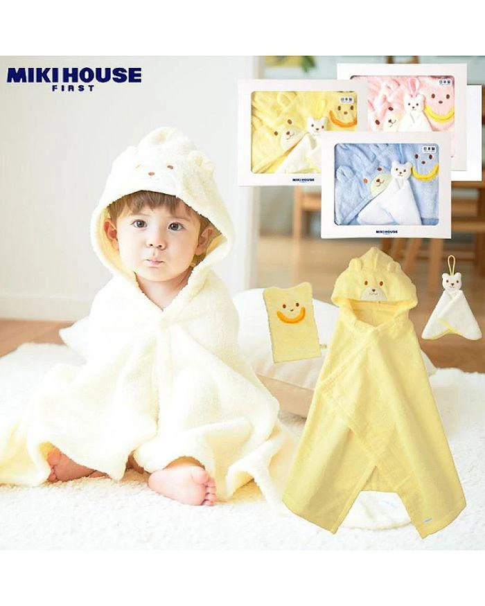 Bath Time Poncho, Mitten & Wash Towel Cotton Gift Set - Baby 商品