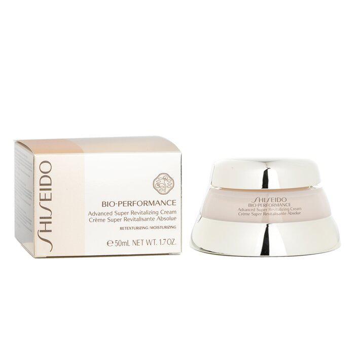 商品Shiseido|资生堂 百优全新精纯乳霜 50ml/1.7oz,价格¥778,第4张图片详细描述
