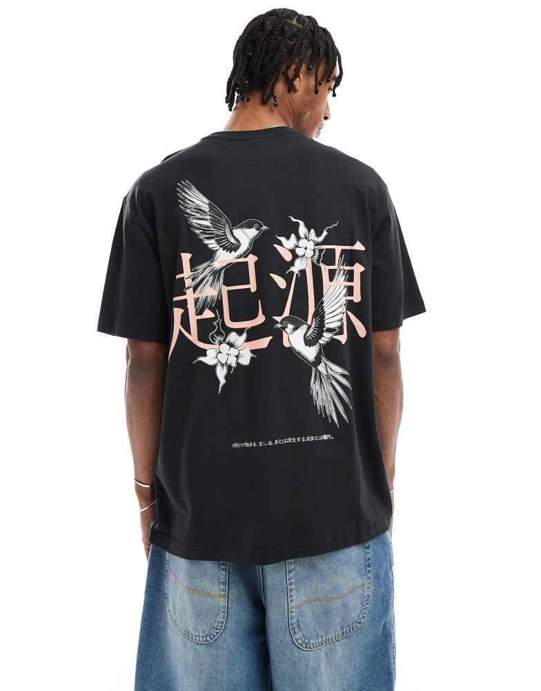 ONLY & SONS relaxed fit t-shirt with Japanese back print in