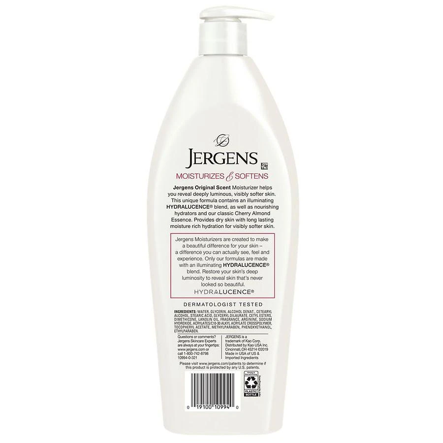 商品Jergens|Dry Skin Moisturizer Body Lotion Cherry Almond,价格¥76,第2张图片详细描述