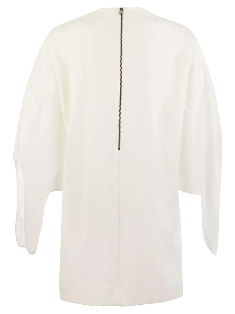 商品Max Mara|Max Mara Logo Printed Crewneck Dress,价格¥2089,第2张图片详细描述
