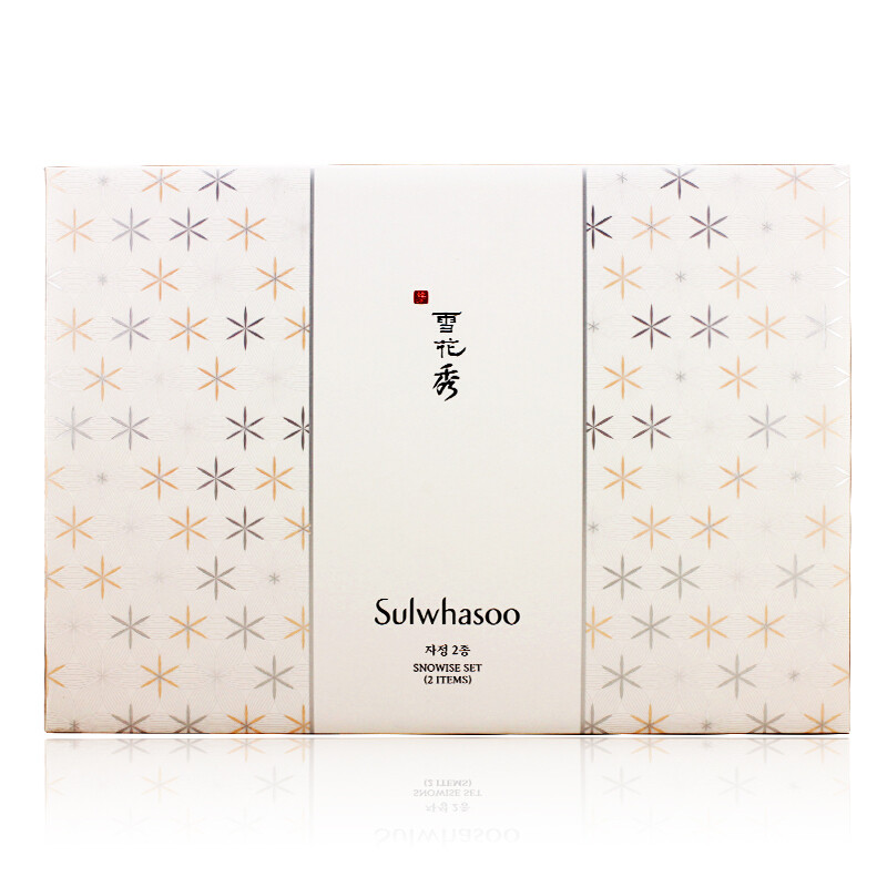 Sulwhasoo 滋晶水乳套装套盒 水乳面霜精华七件套 补水保湿商品第4张图片规格展示