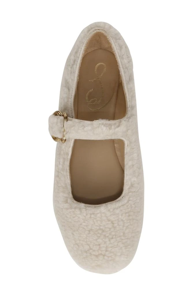 商品Sam Edelman|Michaela Mary Jane,价格¥164,第5张图片详细描述
