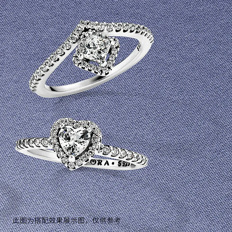 Pandora潘多拉 崇高的心 925银戒指指环 198421C01 商品