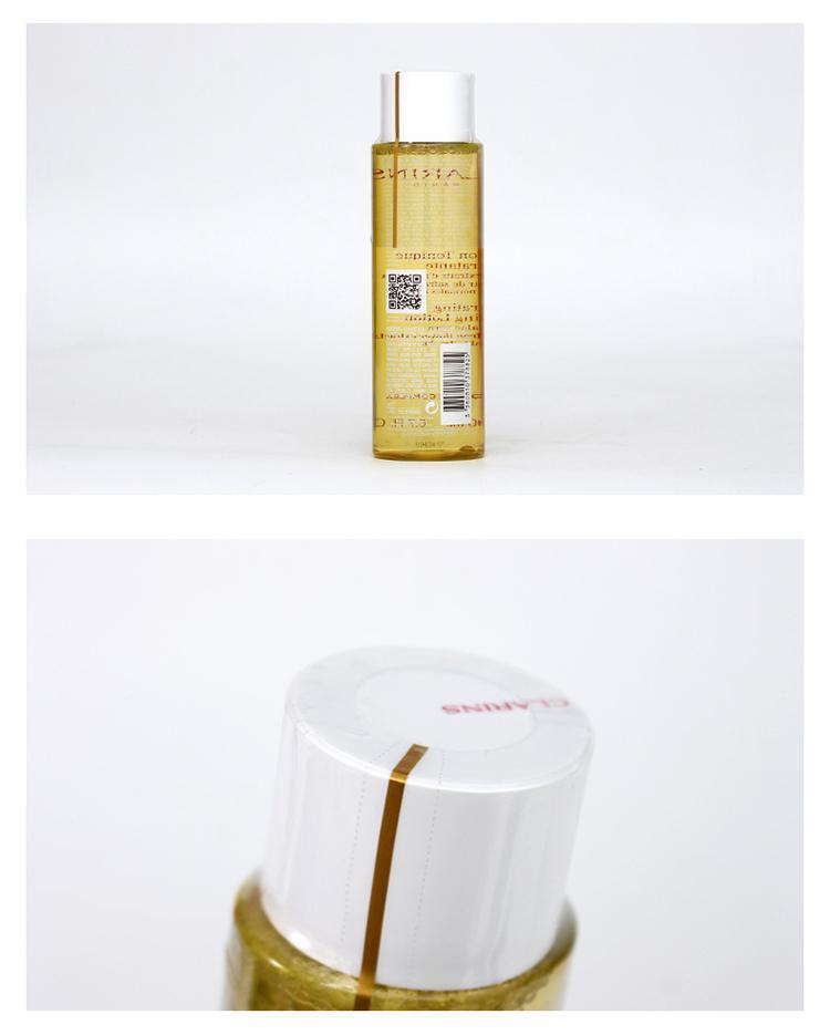 商品Clarins|【欧洲直购】CLARINS 娇韵诗 舒缓保湿柔肤水 黄水200ml 男女通用,价格¥319,第8张图片详细描述