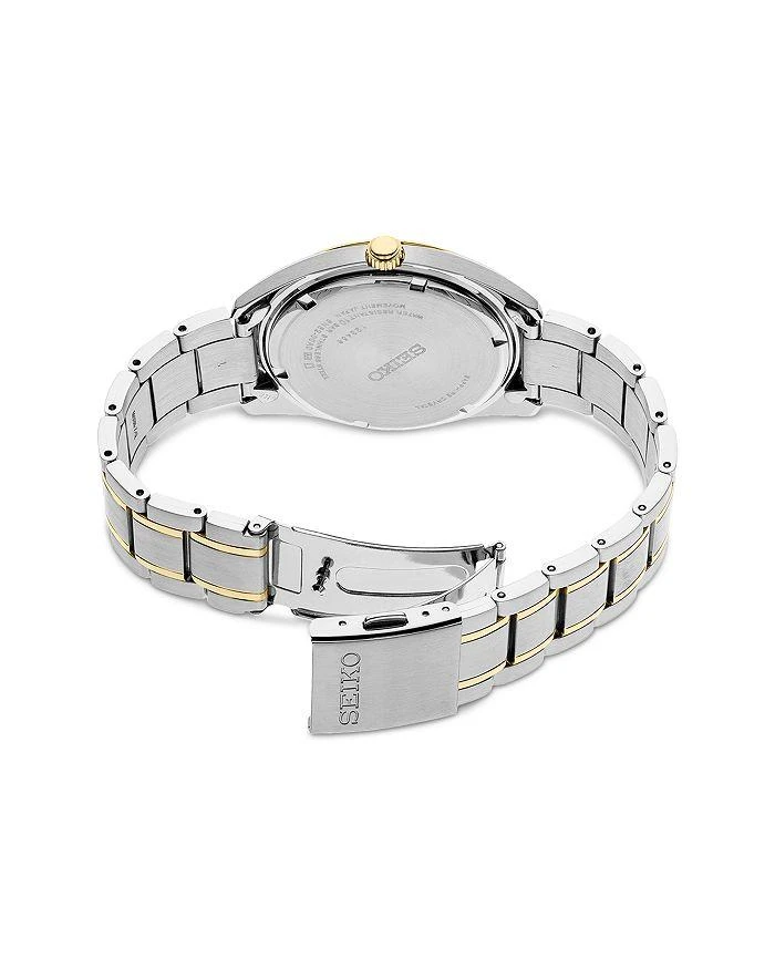 商品Seiko|Seiko Essentials Watch, 40.2mm,价格¥2196,第4张图片详细描述