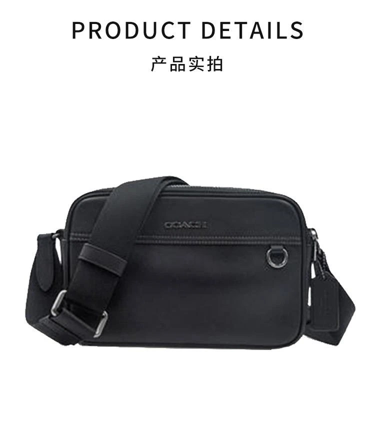 商品Coach|美国直邮coach 通用 单肩包,价格¥2552,第3张图片详细描述