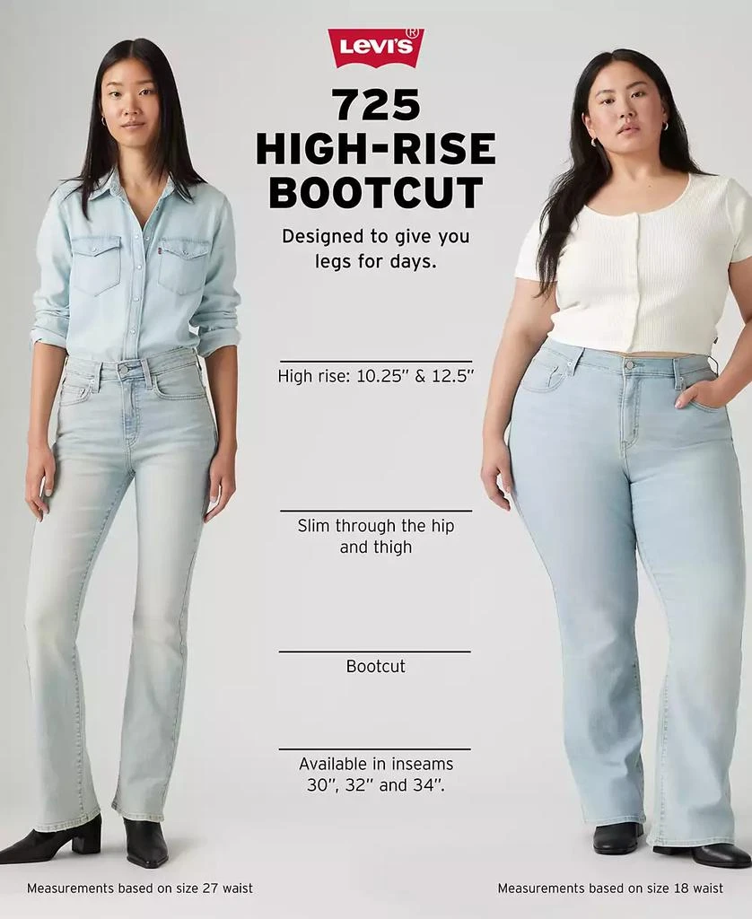 Trendy Plus Size 725 High-Rise Bootcut Jeans 商品