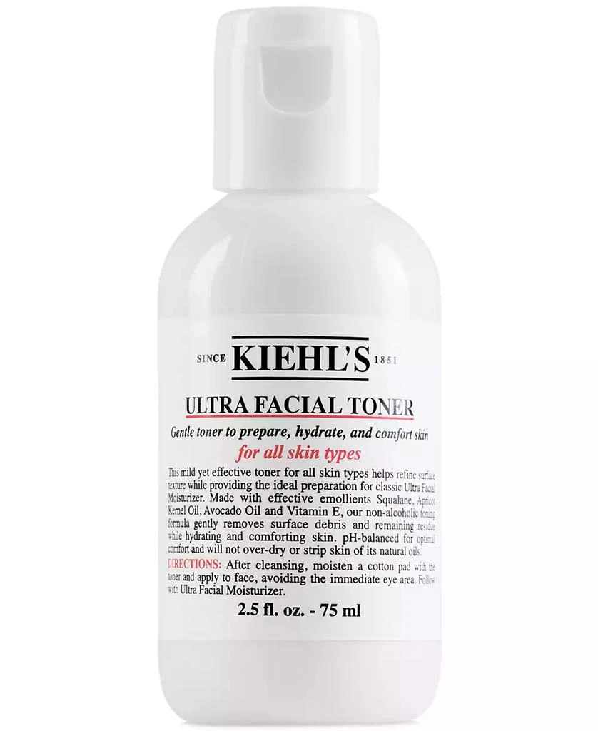 商品Kiehl's|深层面部爽肤水 75ml,价格¥115,第1张图片