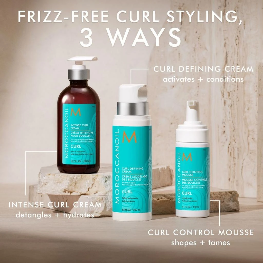 商品Moroccanoil|Curl Control Mousse,价格¥241,第4张图片详细描述