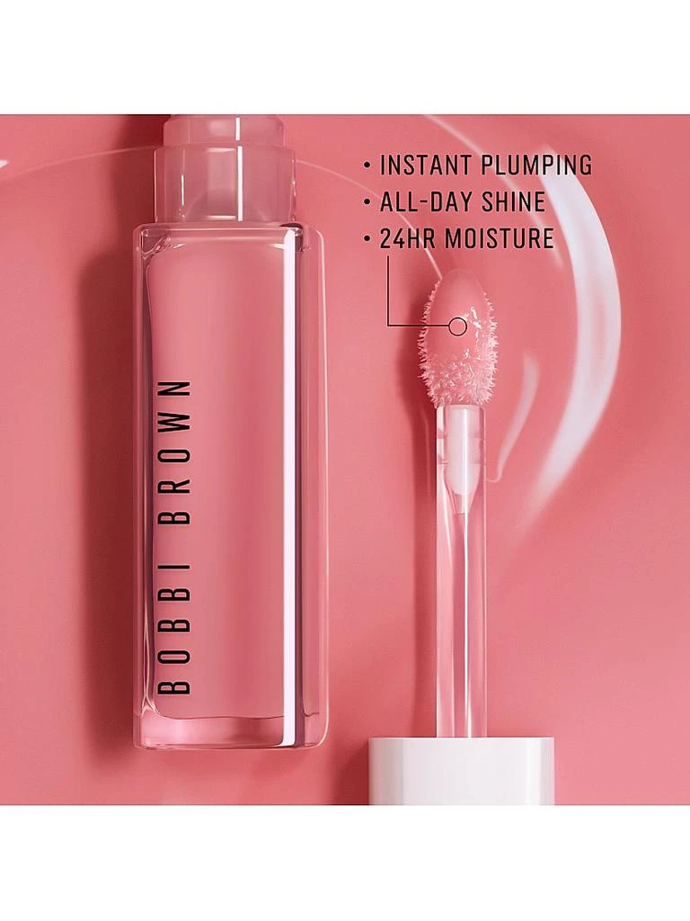 Extra Plump Hydrating Lip Oil 商品