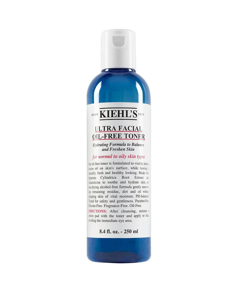 商品Kiehl's|清爽舒润爽肤水 250ml,价格¥179,第1张图片详细描述