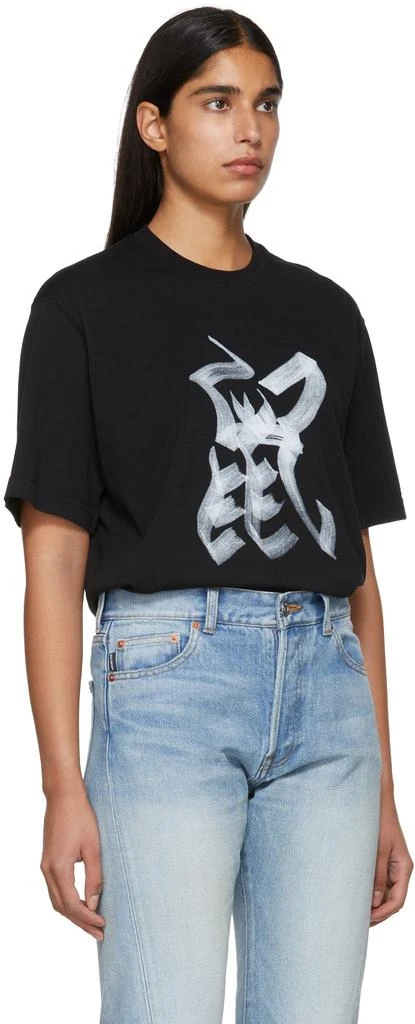 商品Vetements|Black Rat Chinese Zodiac T-Shirt 短袖,价格¥389,第2张图片详细描述