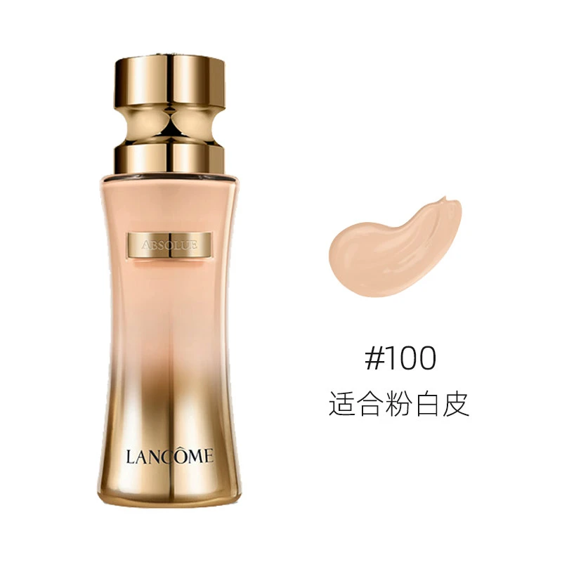 商品Lancôme|【包邮装】LANCOME 兰蔻 菁纯臻颜精华粉底液 SPF20 PA+++ 35ML #100白皙粉调,价格¥771,第1张图片