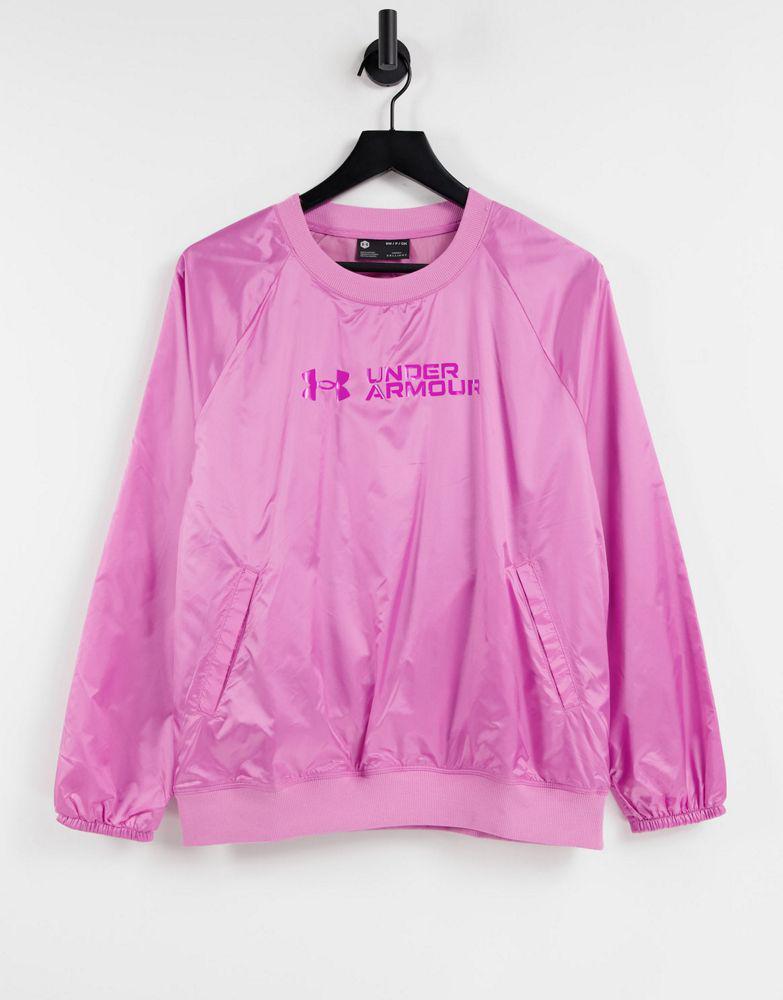 商品Under Armour|Under Armour Training Recover shine woven sweatshirt in pink,价格¥249,第1张图片