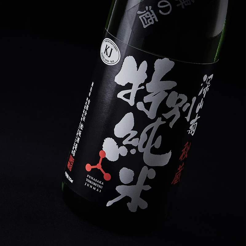 【国内直发】米嗅深山菊秘藏特别纯米吟酿清酒日本原��装进口米酒日式洋酒 商品
