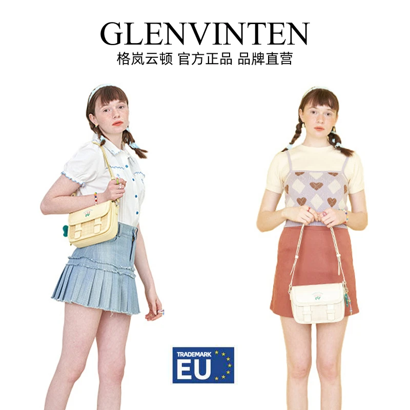 商品[国内直发] GLENVINTEN|格岚云顿Caro联名新款可爱剑桥包腋下豆腐包高级感斜挎单肩包女,价格¥482,第1张图片