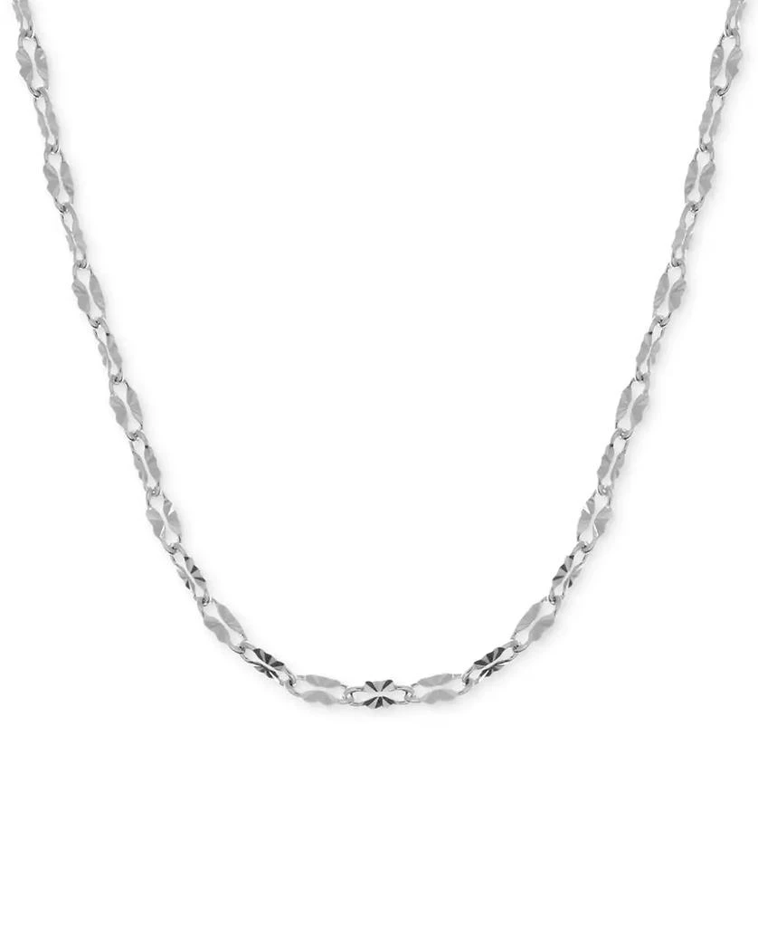 商品Essentials|Mirror Link 24" Chain Necklace in Silver Plate or Gold Plate,价格¥47,第1张图片