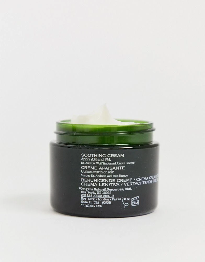 商品Origins|Origins Dr. Weil for Origins Mega-Mushroom Relief & Resilience Soothing Cream 50ml,价格¥629,第3张图片详细描述