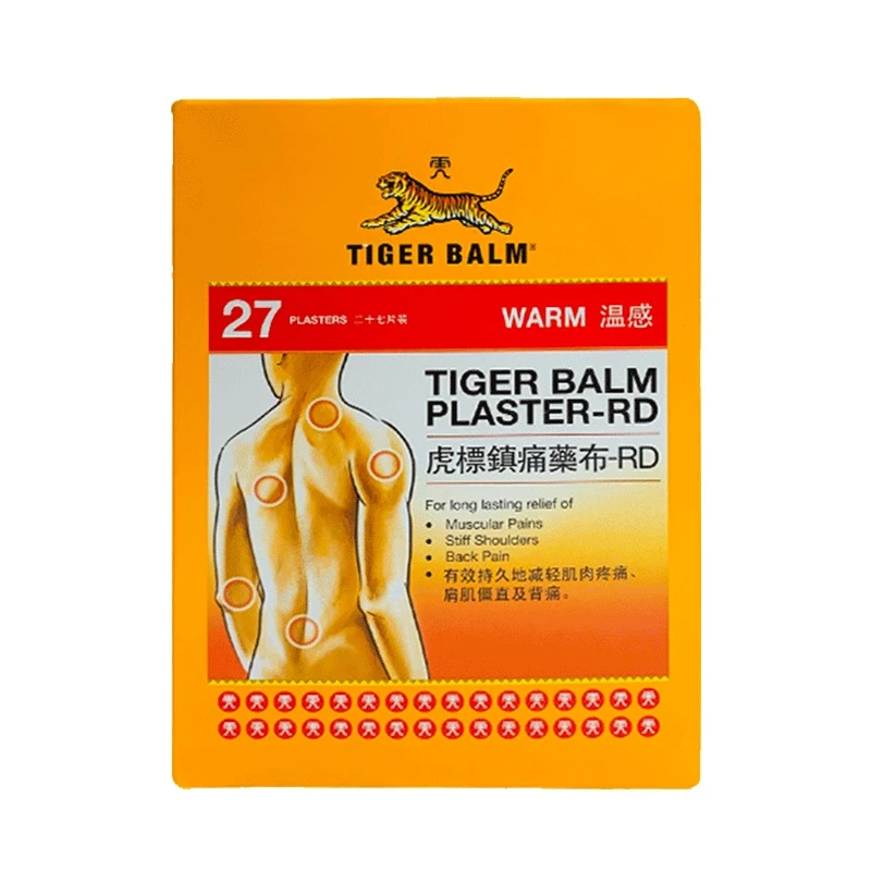 商品TIGER BALM|中国香港tiger balm虎标27片温感版,价格¥230,第1张图片