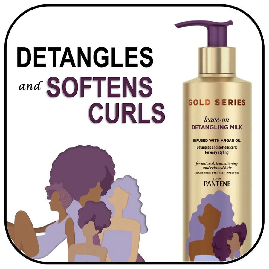 商品Pantene|Sulfate-Free Detangling Milk Treatment with Argan Oil,价格¥21,第2张图片详细描述