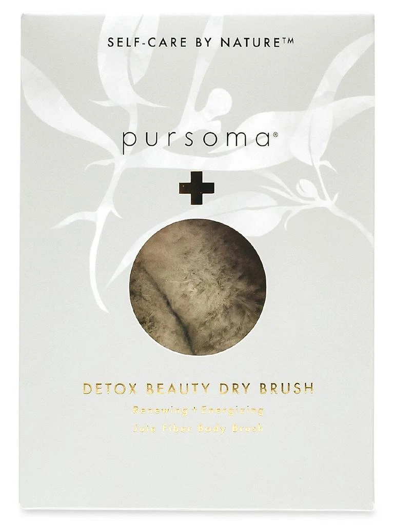 商品Pursoma|Detox Beauty Dry Brush,价格¥188,第2张图片详细描述