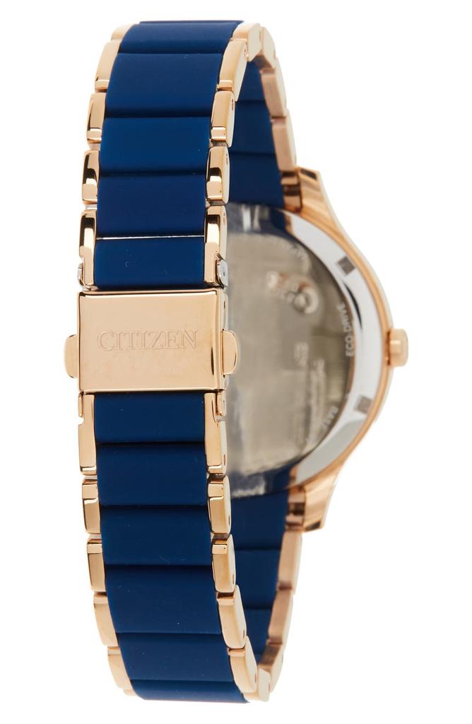 Women's Eco-Drive Silicone Bracelet Watch, 36mm商品第2张图片规格展示