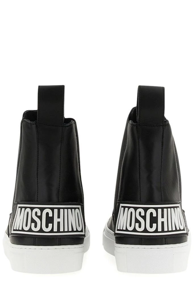 商品Moschino|Moschino Logo Embossed Ankle Boots,价格¥1963,第3张图片详细描述