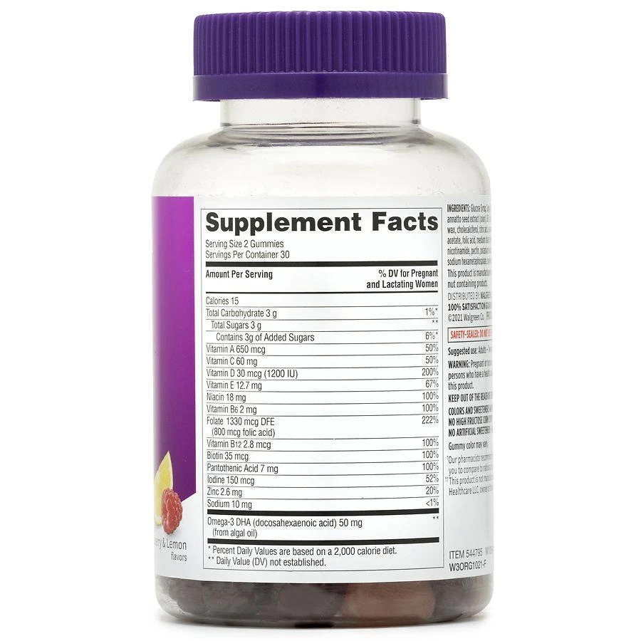 商品Walgreens|Prenatal Gummies (30 days) Raspberry & Lemon,价格¥108,第2张图片详细描述
