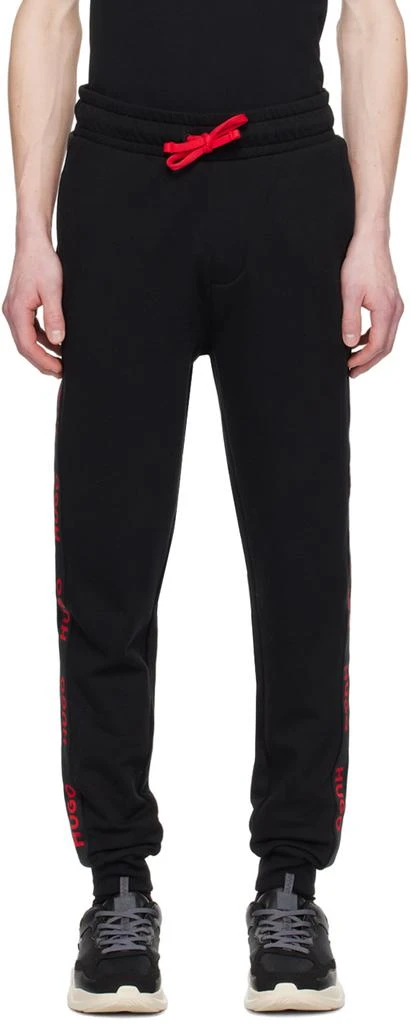 商品Hugo Boss|Black Cuffed Sweatpants,价格¥926,第1张图片