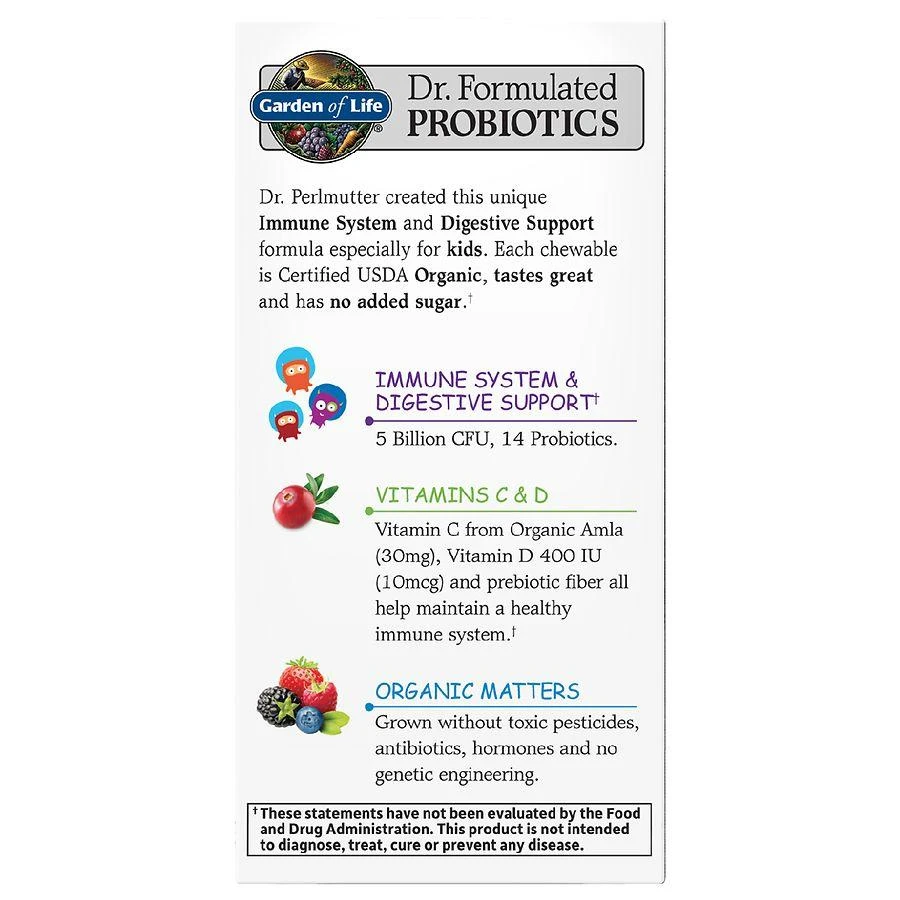 商品Garden of Life|Dr. Formulated Organic Kids Daily Care Probiotic Supplement Chewables Tasty Berry Cherry,价格¥141,第2张图片详细描述