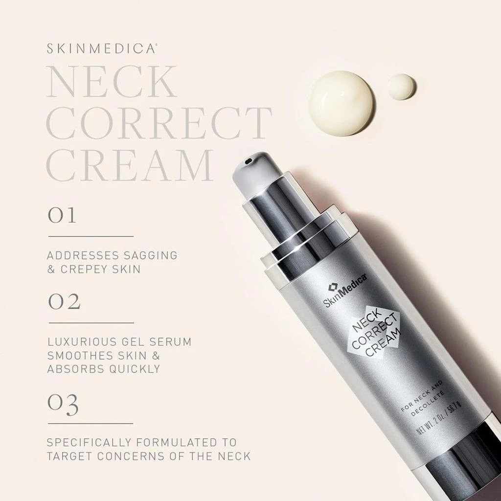 Neck Correct Cream 商品