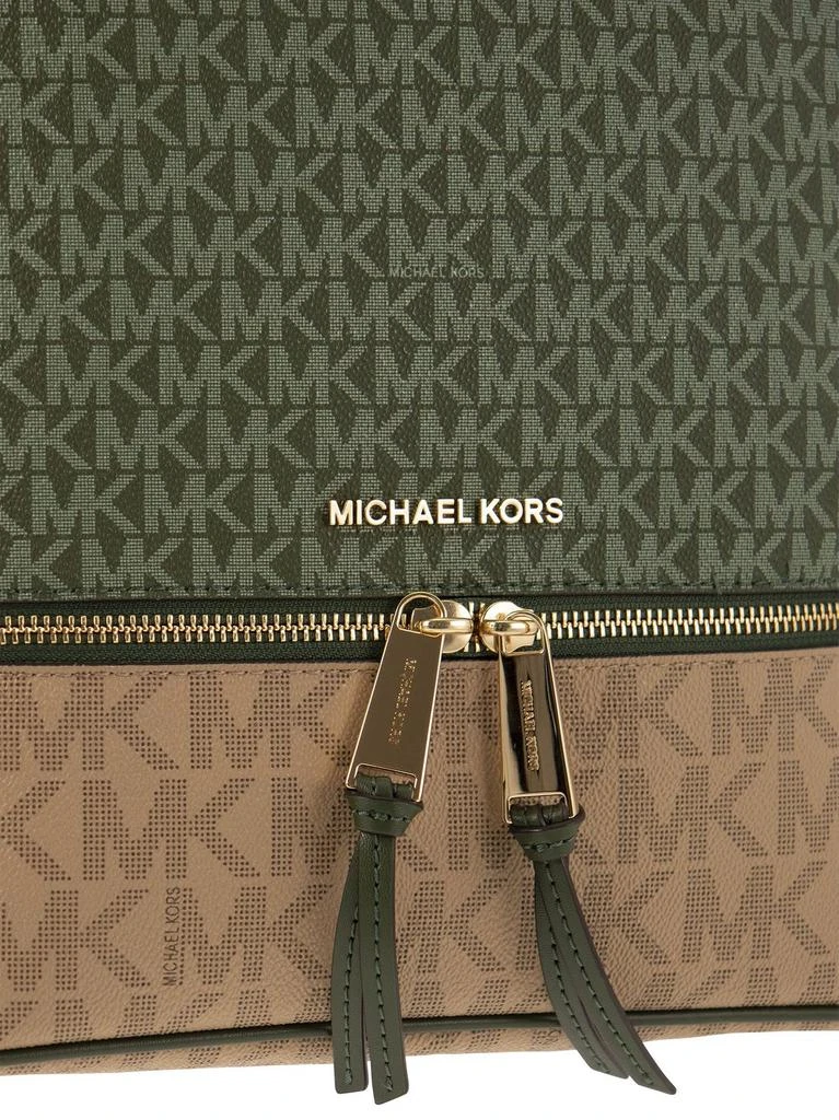 商品Michael Kors|Michael Michael Kors Rhea Logo Plaque Zip-Up Backpack,价格¥2605,第5张图片详细描述
