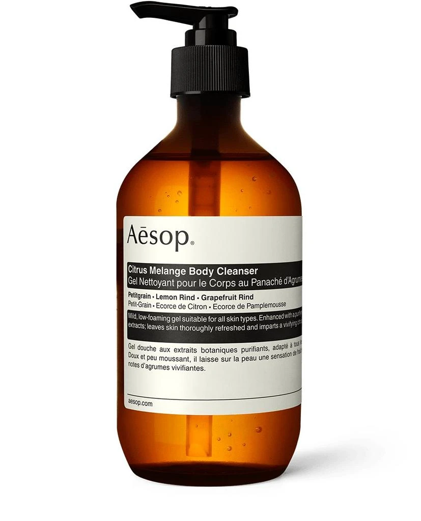 商品Aesop|AESOP Citrus Melange Body,价格¥378,第1张图片