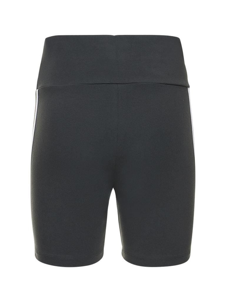 商品Adidas|Logo Stretch Cotton Bike Shorts,价格¥283,第6张图片详细描述