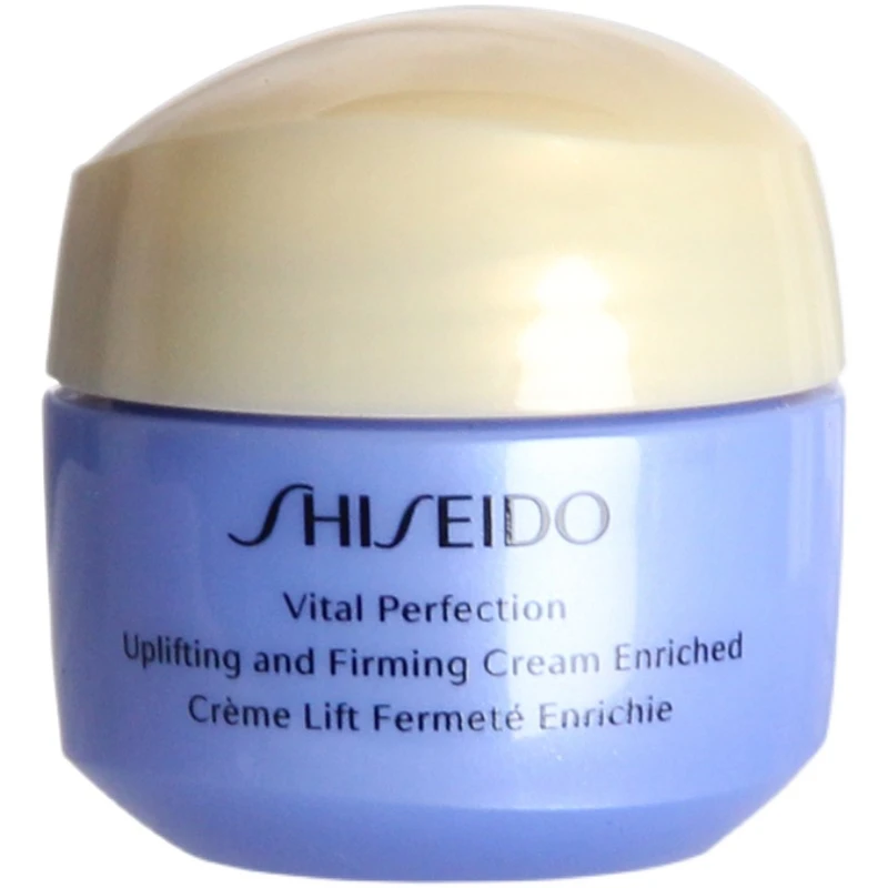 商品Shiseido|资生堂悦薇智感焕白霜 保湿美白抗糖抗初老面霜小样,价格¥100,第1张图片