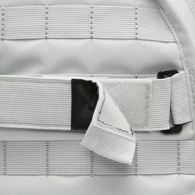Nike Sportswear RPM Backpack 商品